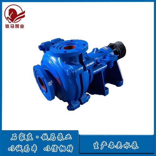 仙桃3x2c ah渣漿泵6 4f hh r 密封泄漏原因分析與解決方案