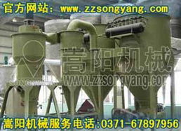 礦山機(jī)械與設(shè)備 錢(qián)眼產(chǎn)品分類(lèi)
