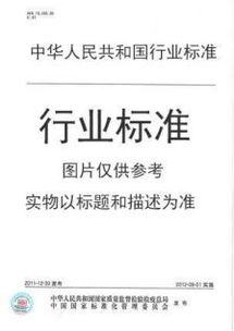 河北源通煤泥泵與礦山渣漿泵的卓越應(yīng)用解析