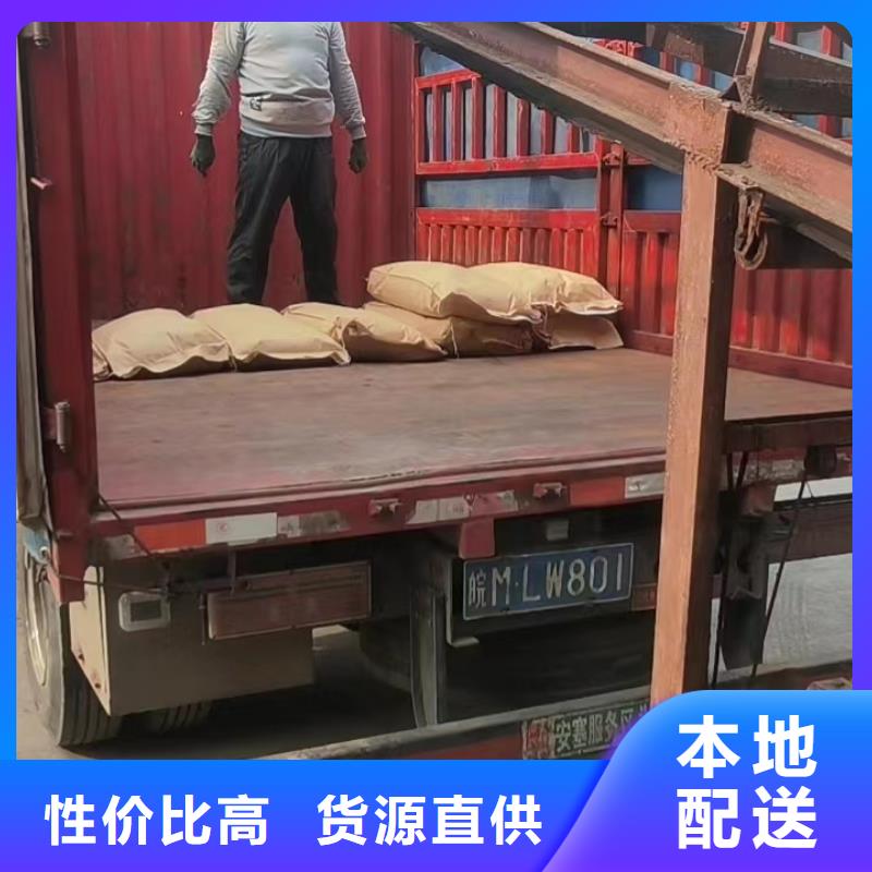 海南凈水劑產(chǎn)業(yè)聚焦 海口與三亞的制造格局與未來展望